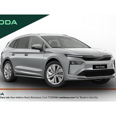 Skoda Enyaq 2026