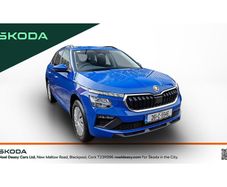 Skoda Kamiq 2026