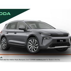 Skoda Elroq 2026
