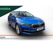 Skoda Octavia 2026