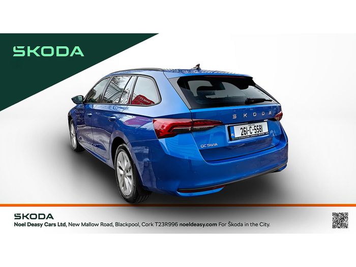 Skoda Octavia 2026