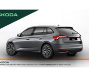 Skoda Scala 2026