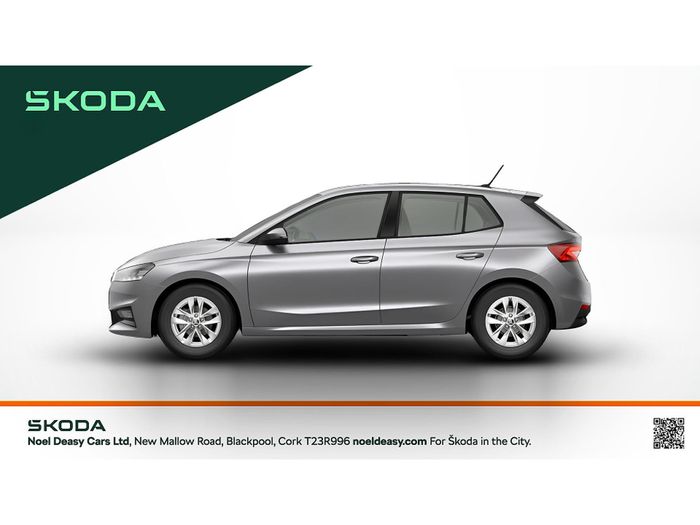 Skoda Fabia 2026