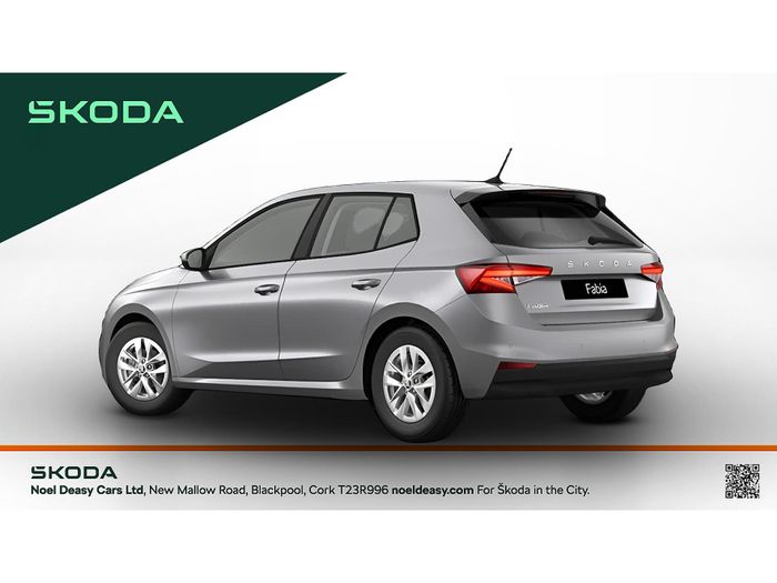 Skoda Fabia 2026