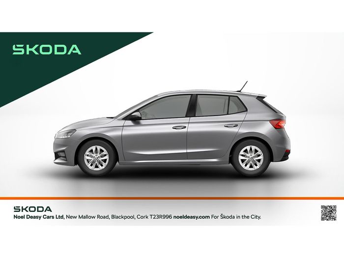 Skoda Fabia 2026