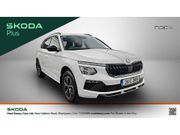 Skoda Kamiq 2026