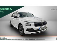Skoda Kamiq 2026