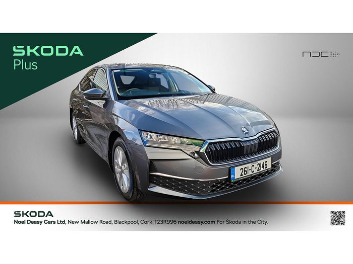 Skoda Octavia 2026