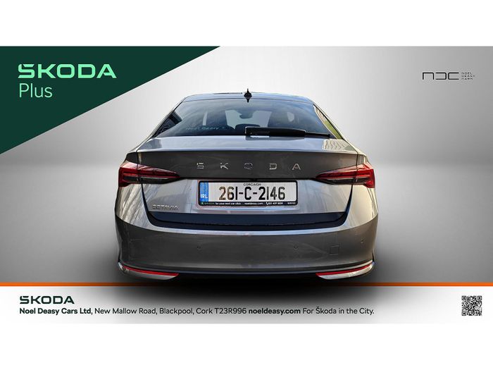 Skoda Octavia 2026