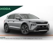 Skoda Elroq 2026
