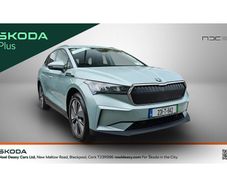 Skoda Enyaq 2023