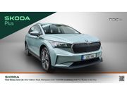 Skoda Enyaq 2023