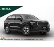 Skoda Kodiaq 2026