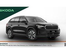 Skoda Kodiaq 2026