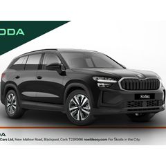 Skoda Kodiaq 2026