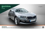 Skoda Scala 2023