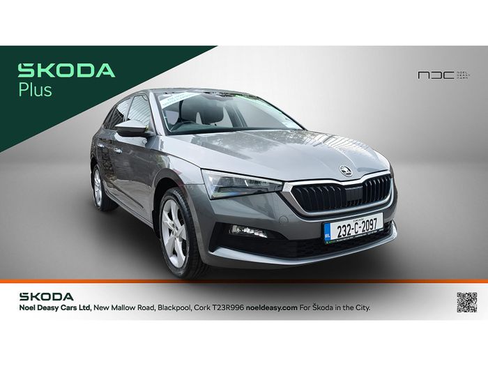 Skoda Scala 2023