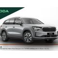 Skoda Kodiaq 2026