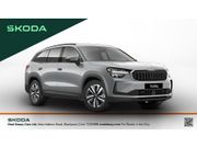 Skoda Kodiaq 2026