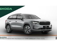 Skoda Kodiaq 2026