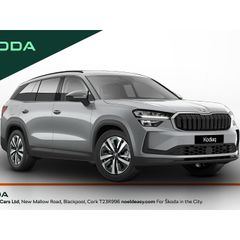 Skoda Kodiaq 2026
