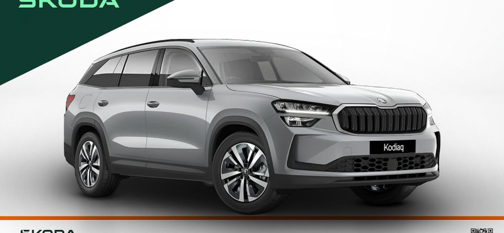 Skoda Kodiaq 2026