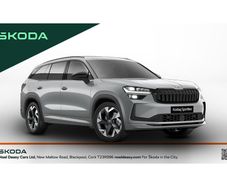 Skoda Kodiaq 2026