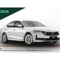 Skoda Octavia 2026