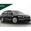 Skoda Octavia 2026