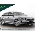 Skoda Octavia 2026