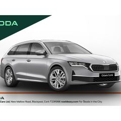 Skoda Octavia 2026
