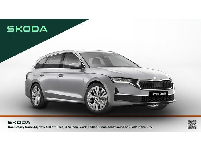 Skoda Octavia 2026
