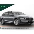 Skoda Octavia 2026