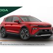 Skoda Elroq 2026