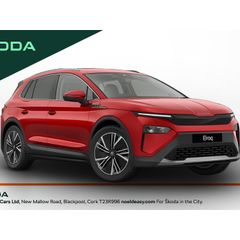 Skoda Elroq 2026