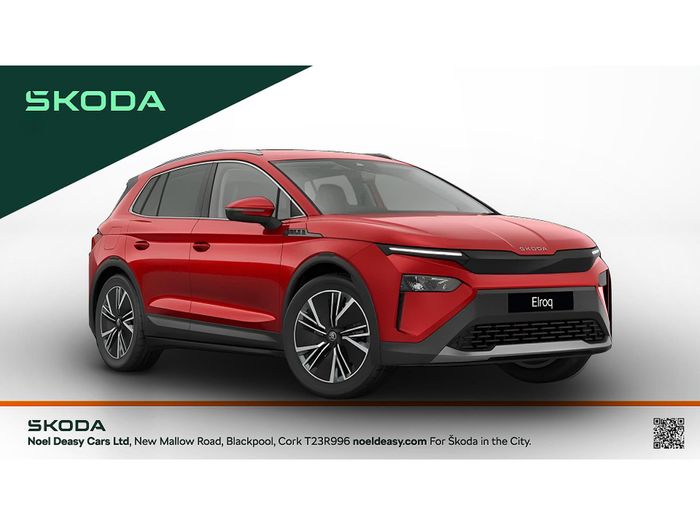 Skoda Elroq 2026