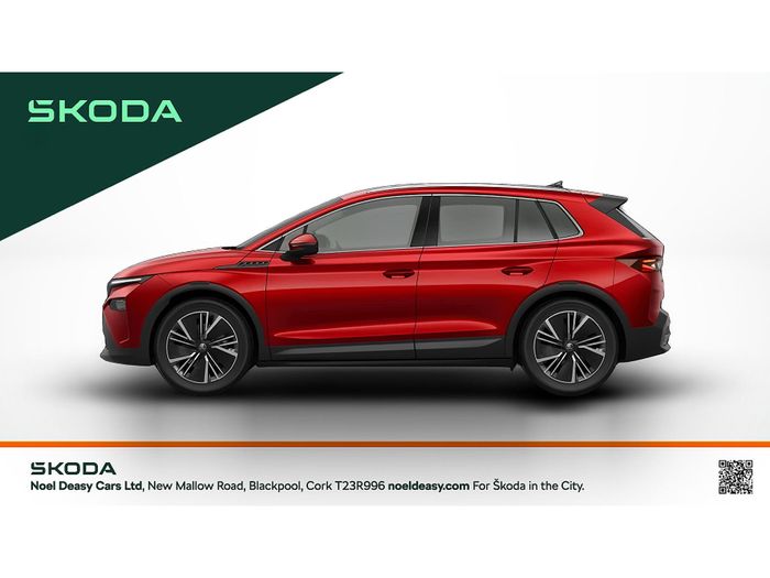 Skoda Elroq 2026