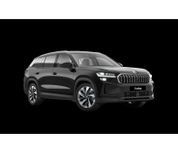 Skoda Kodiaq 2026