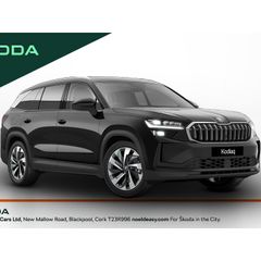 Skoda Kodiaq 2026