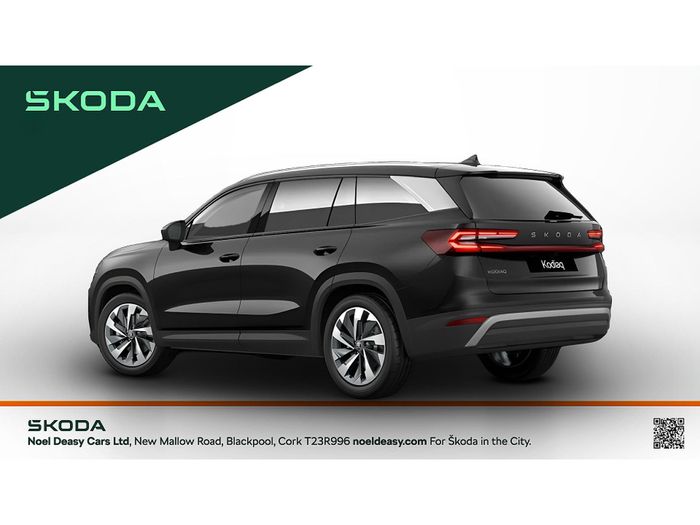 Skoda Kodiaq 2026