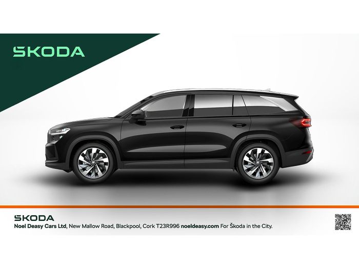 Skoda Kodiaq 2026