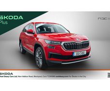Skoda Kodiaq 2023