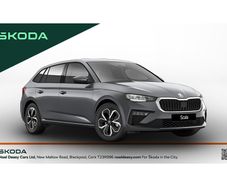 Skoda Scala 2026