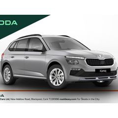 Skoda Kamiq 2026