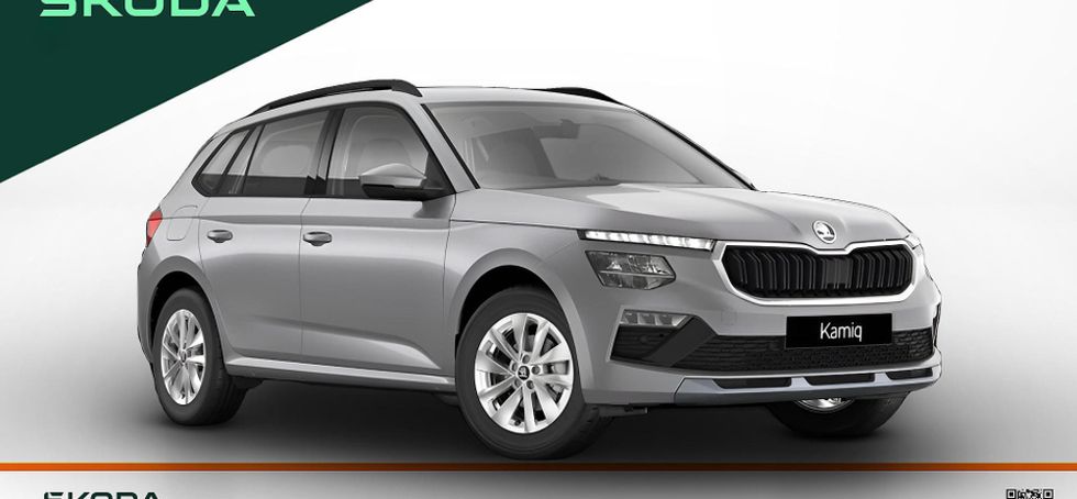 Skoda Kamiq 2026