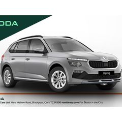 Skoda Kamiq 2026