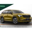 Skoda Kodiaq 2026