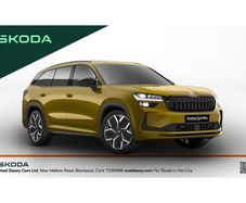 Skoda Kodiaq 2026