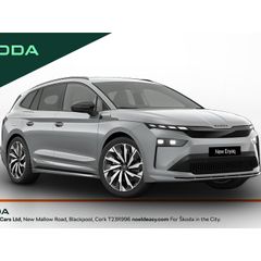 Skoda Enyaq 2026