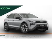 Skoda Elroq 2026